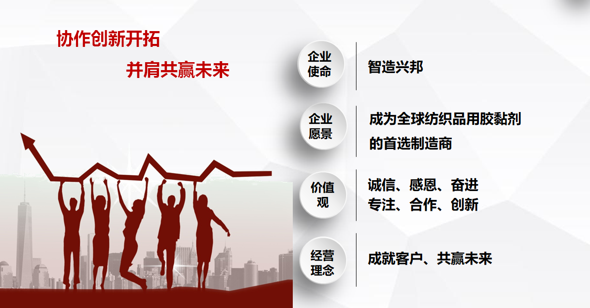 微信图片_20180815132434.png