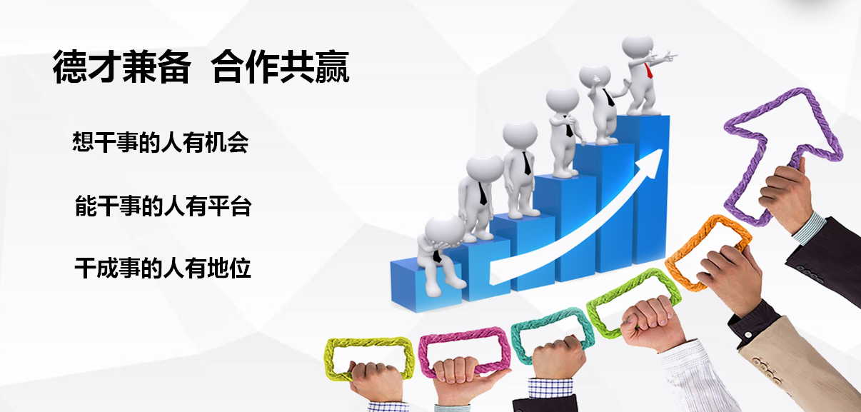 微信图片_20180815132447.png