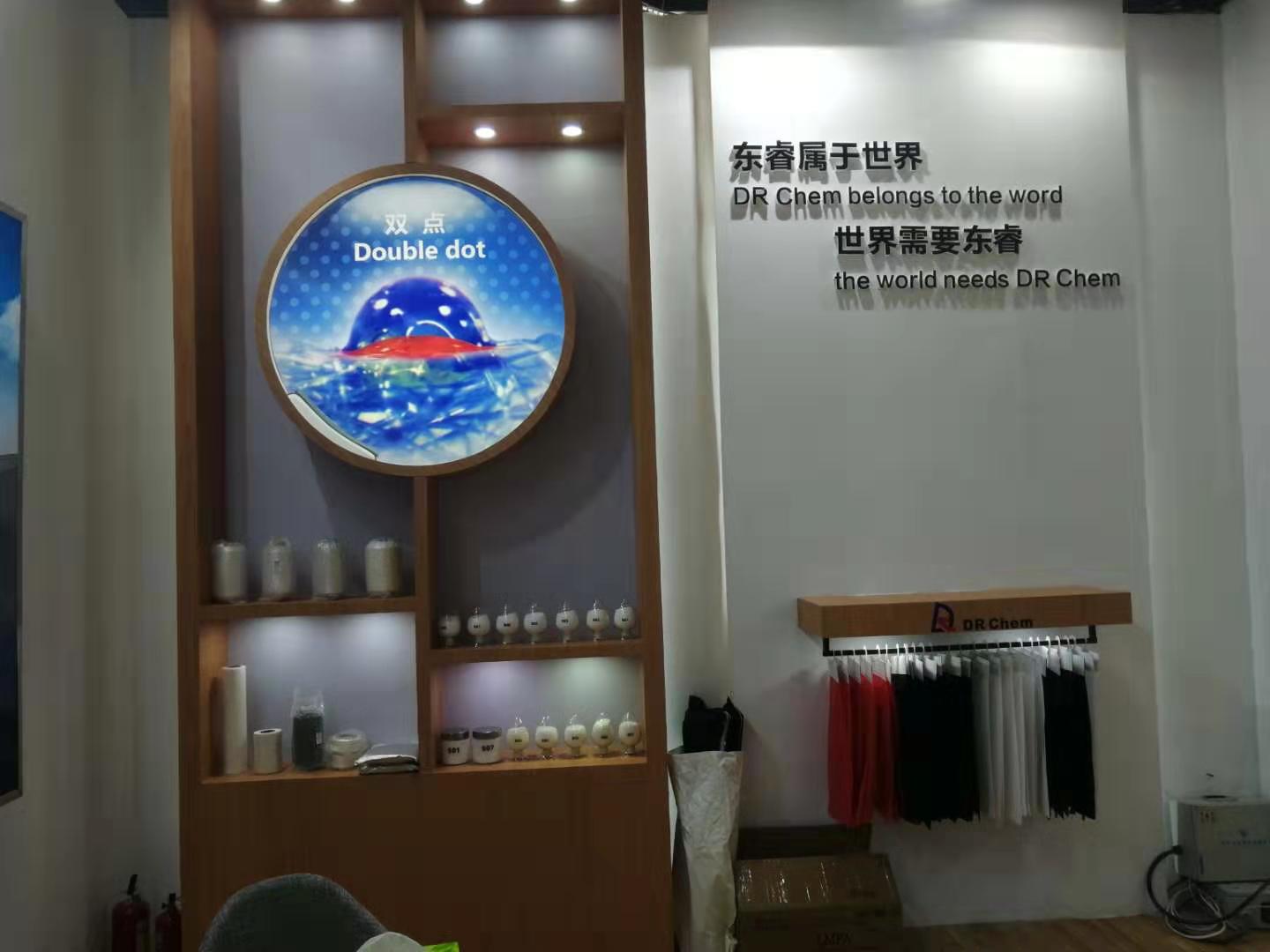 微信图片_20190929080035.jpg