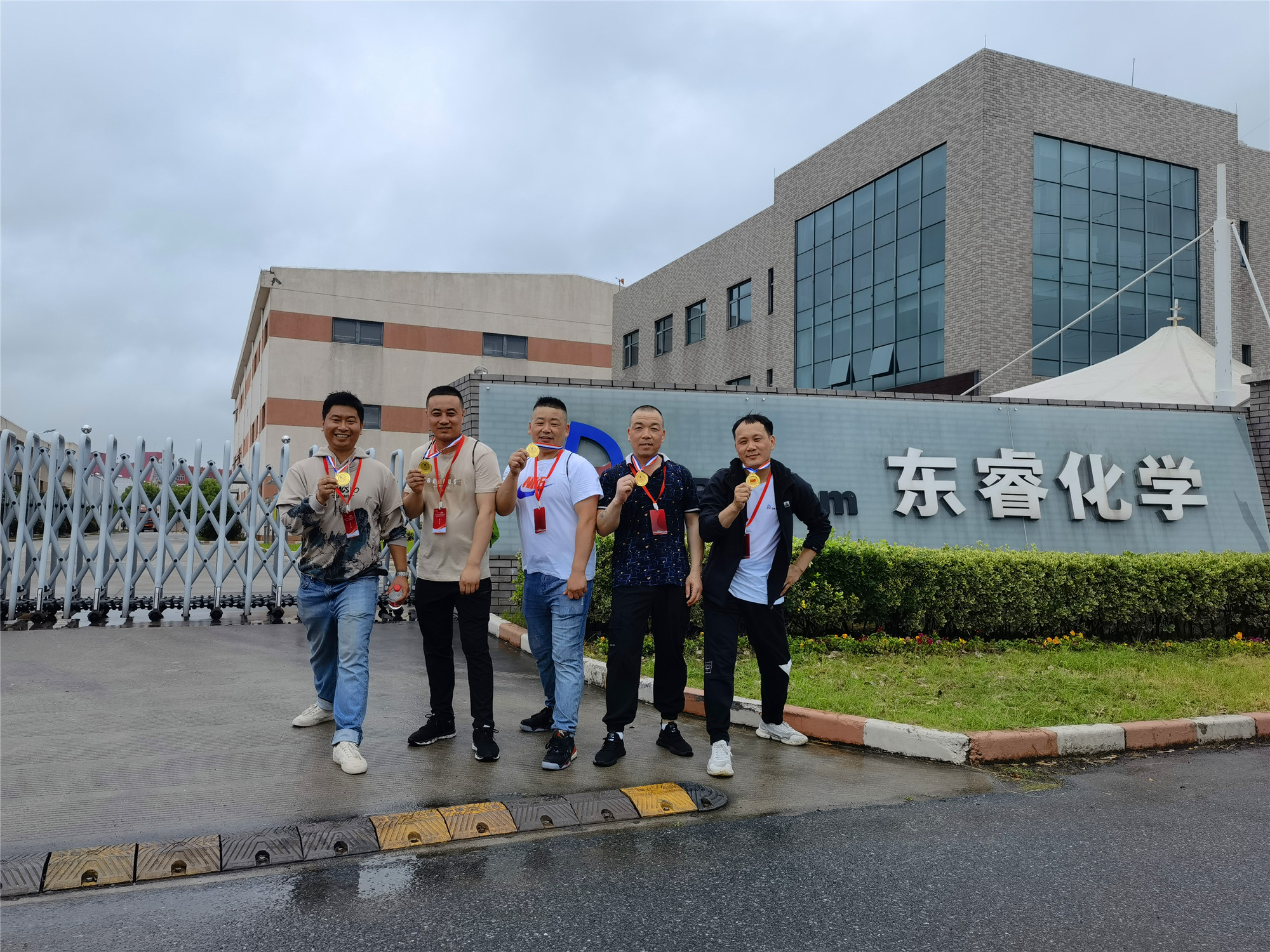 1622540957506276.jpg 微信图片_20210525143822_副本.jpg